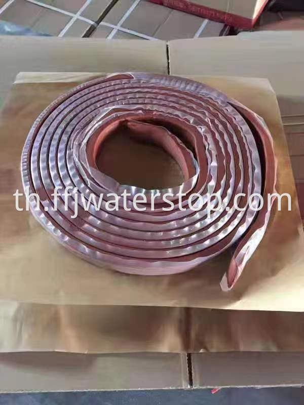 swellable waterstop